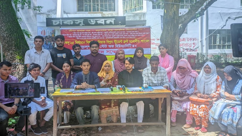 CUCSU polls: Insaniyat Biplob Student Front announces five-member