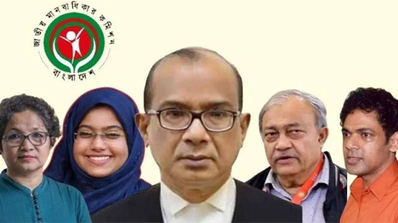 Former commissioners issue open letter on Human Rights Commission law