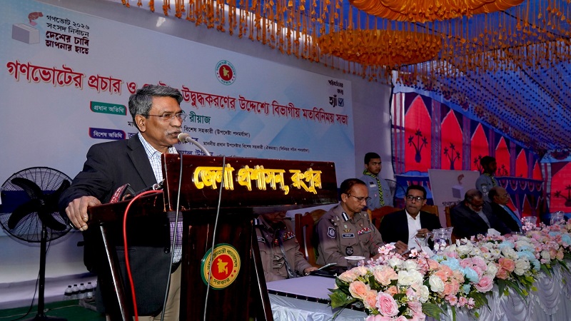 Ali Riaz Slm July Uprising is reform’s greatest mandate: Ali Riaz